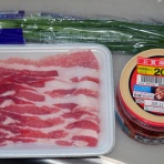 mimokasagoの「晴れの国」暮らし