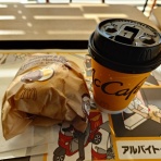 富山で飲み食い・おぼえ書きブログ