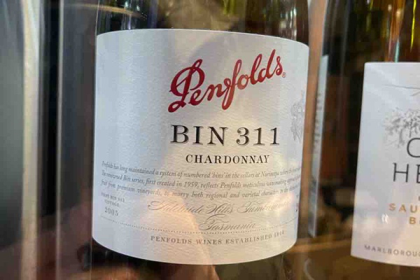 ペンフォールズ・ビン 311 シャルドネ 2021をテイスティング : KOZE