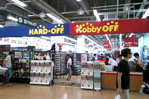 Hard Off 巡り アーカイブ 東京都