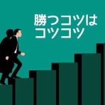 ヘクス・イン・ゲームズの店長日記