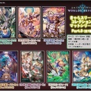 天踏む<<吊るされた男>>・ローフラッド、猛る<<戦車>>・オルオーン、歩む<<愚者>>・リンクル スリーブ 予約が始まっています！Shadowverse： Worlds Beyond