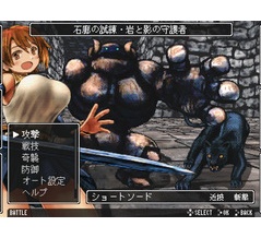 2026年は……DRPGが……来る！（かもしれない）