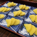 �ءڤ��ۤ�ΡȤ��ɳءۣ�������ǯ��������ʶ�ˤΥ�ݡ��ȡ٤β���