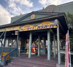 函館から一番遠い店舗　ラッキーピエロ　江差入口前店【北海道檜山郡厚沢部町】