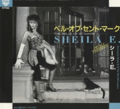 The Belle of St. Mark / ベル・オブ・セント・マーク（Sheila.E / シーラE）1984♯34