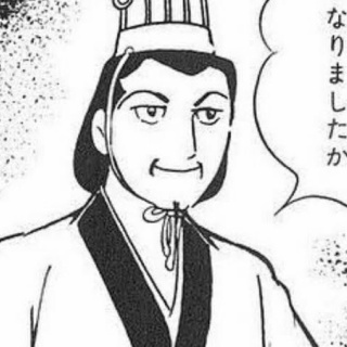歴ネタまとブ