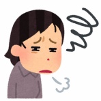 修羅場まとめ速報