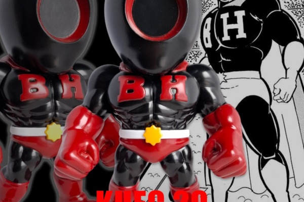 サイクロンジョー ブログ - #四次元殺法コンビ