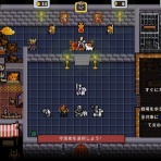 ただのゲーム日記