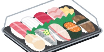 自宅で妻の食べ物の好き嫌いが多すぎる。パック寿司を買ってきたら、ほとんどを「これは無理」と残して俺に押し付けてくる…