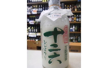 �ؽ���ϻ(�ɤ֤���)���ǽ�����!�٤β���