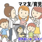すまいる(^-^)ぶろぐ