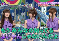 【乃木坂46】懐かしいｗｗｗ 小木スリー覚えてる人いる？？？※画像あり