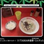 TAMAの広く浅く所々深い趣味の世界