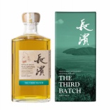 『自社蒸留原酒のみをヴァッティング「シングルモルト長濱 THE THIRD BATCH」発売』の画像