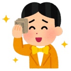投資まとめなんj