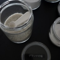 英語→日本語表記へ...ラベリングの見直し【キッチン収納(チャーミークリア】