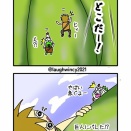 1回で済まそう.78