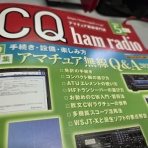 以心電信 blog