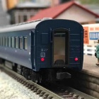 『KATO 寝台急行「音戸」』の画像