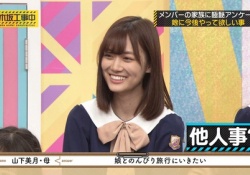 【衝撃】山下美月、激痩せ？！ヲタから心配の声あがる・・・・・