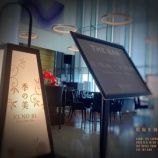 『倍返しだ　vol.3680』の画像