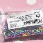 ガハろぐNewsヽ(･ω･)/ｽﾞｺｰ