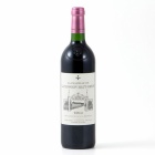 ラ・シャペル・ド・ラ・ミッション・オーブリオン La Chapelle de La Mission Haut Brion 2014 14% 750ml ボルドー 赤 ワイン