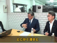 日本政府「ナフサ買い占めて目詰まりさせている業者が分かった。業者名公表するぞ！」⇒ 業者「それだけは勘弁して」