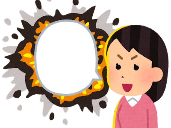 韓国人「私たちもお前らチョッパリが大嫌いだから」日本のボブスレー連盟の会長、「そんなのバカでもチョンでもできる」と発言し韓国で大騒ぎ