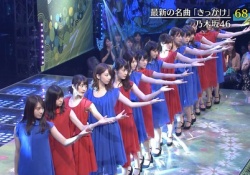 懐かしい・・・乃木坂46「きっかけ」シンプルにエモい・・・・・