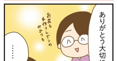 誕生日と術後5年検診⑤