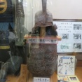 武者の亡霊が映りこんだ甲冑と源氏の隠れ岩屋「源三窟」