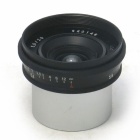 ロシア HELIOS-40-2-H 85mm F1.5 （for Nikon F） : オールドレンズの
