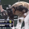 【vs西武】日ハム王柏融、代打でタイムリーヒット！1点差まで詰め寄る！