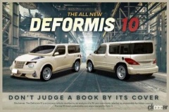 醜い車、歴代ベスト10発表