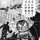 遊戯王　複垢プロモ転売やホワイトダストンで戦績を持って値段を釣り上げた選手！？