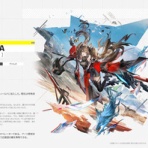 エンドフィールドまとめ