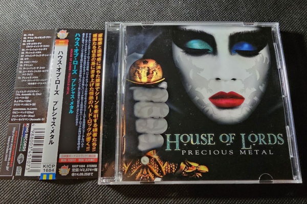 帯付　キズなし美盤　ウォーロード　悪魔の洗練　レコード レッド・ウォーリアーズ still of the night AH-997 | レコード通販