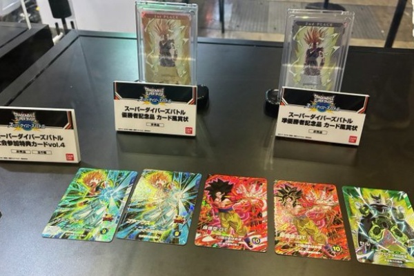 遊戯王&ドラゴンボール通販予約情報局 - DBSDV カードリスト
