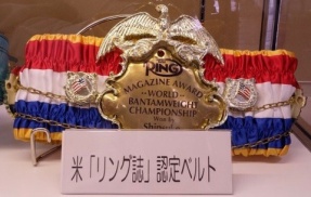 那須川天心、キャリア初のアンダードッグ。【す】