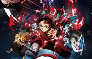 善逸「これが！」カナヲ「俺たちの！」伊之助「全力だ！」炭治郎「ヒノカミ神楽 十三の型 鬼滅の刃！」←これｗｗｗ