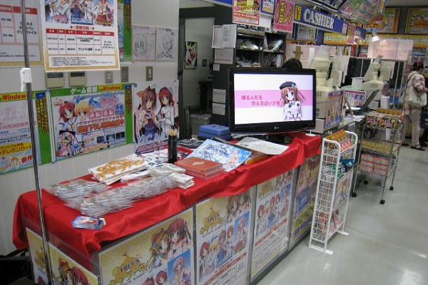 キャラバンレポート 北海道 岩手２ Circus Caravanのブログ