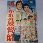 暗闇の中に世界がある ーこの映画を観ずして死ねるか！ー