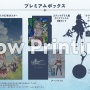 【予約開始】アトリエシリーズ最新作、PS4/Switch『ライザのアトリエ』、Amazonで予約開始！　発売日は2019年9月26日か