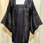 ぶどうの木の小りす