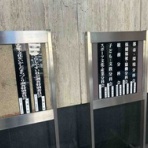 元気一杯活動日誌　岡山市議会議員　森田卓司