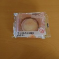 ローソン Uchi cafe ごろっとした1/2個分桃のタルト