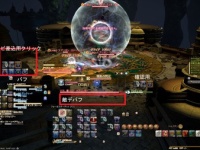 Ff14 初心者さん ボズヤで横殴りをしてくる人がいるんだけど 早く倒せるしデメリットがないからスルーでいいぞ 馬鳥速報